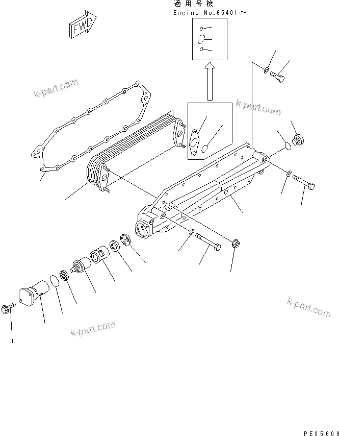 Komatsu parts book diagram for S6D125E-2H S/N 60863-UP: OIL COOLER(#60863-76475)