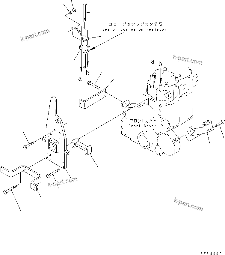 Komatsu parts book diagram for S6D125E-2H S/N 60863-UP: FAN GUARD (1/2)(#61582-)
