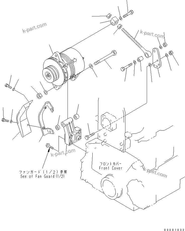 Komatsu parts book diagram for S6D125E-2H S/N 60863-UP: ALTERNATER MOUNTING (35A) (WITH NON HARDENING PULLEY) (WITH COVER)(#61659-)