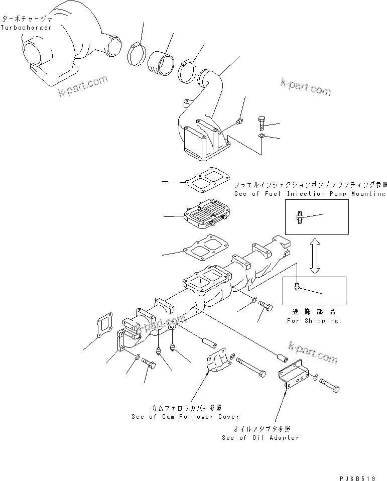 Komatsu parts book diagram for S6D125E-2C-6 S/N 60721-UP: AIR INTAKE MANIFOLD(#60863-)