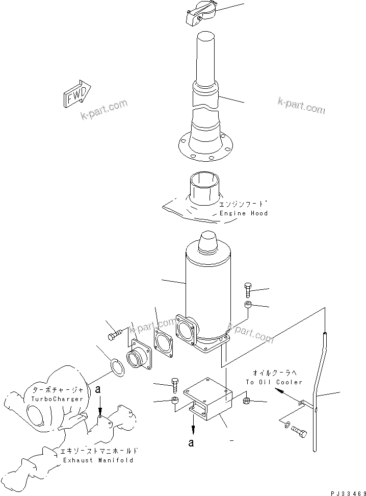 Komatsu parts book diagram for S6D125E-2C-6 S/N 60721-UP: MUFFLER(#60863-81454)