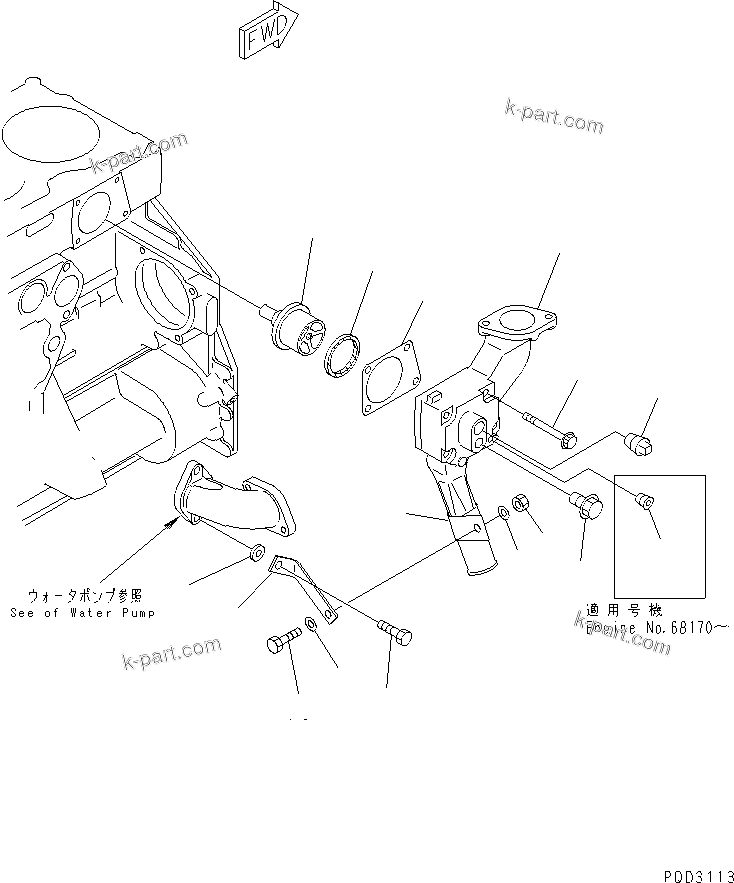 Komatsu parts book diagram for S6D125E-2C-6 S/N 60721-UP: THERMOSTAT HOUSING(#60863-)