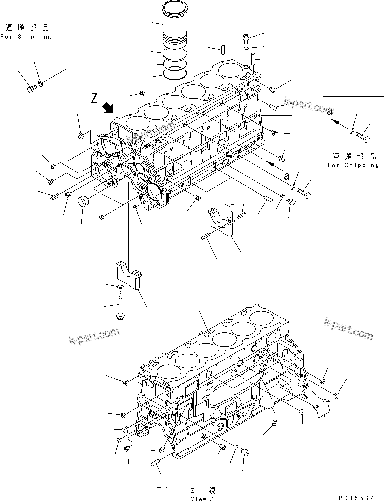 Komatsu parts book diagram for S6D125E-2C-6 S/N 60721-UP: CYLINDER BLOCK (1/2)(#60863-76475)