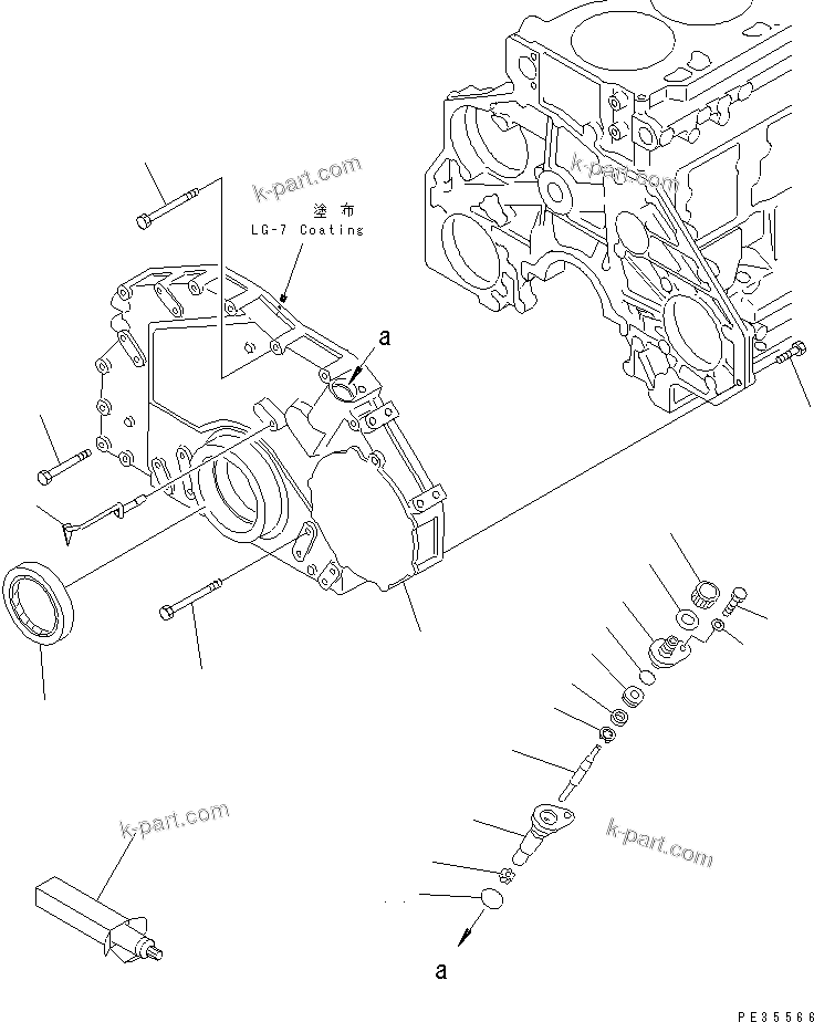 Komatsu parts book diagram for S6D125E-2C-6 S/N 60721-UP: FRONT COVER(#60863-75757)