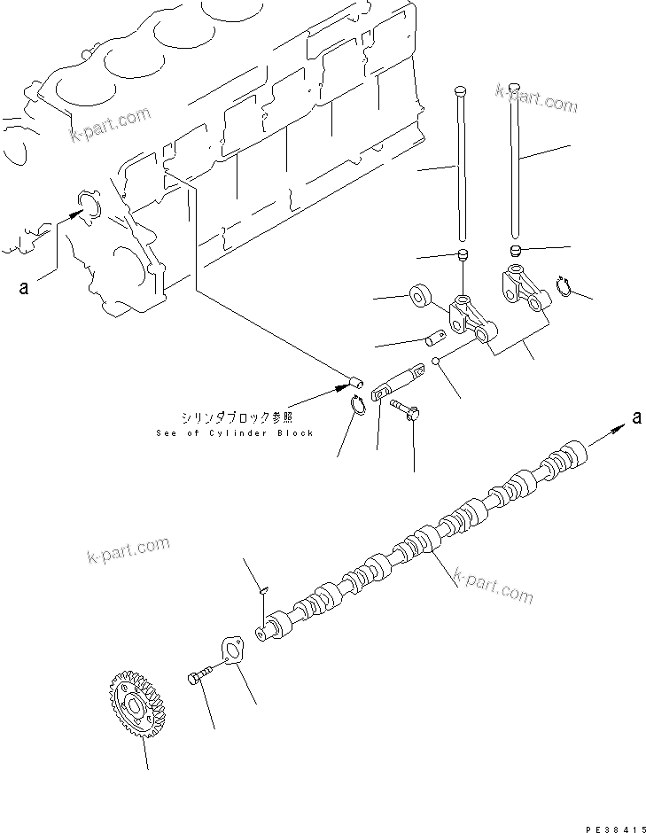 Komatsu parts book diagram for S6D125E-2C-6 S/N 60721-UP: CAMSHAFT(#75758-)
