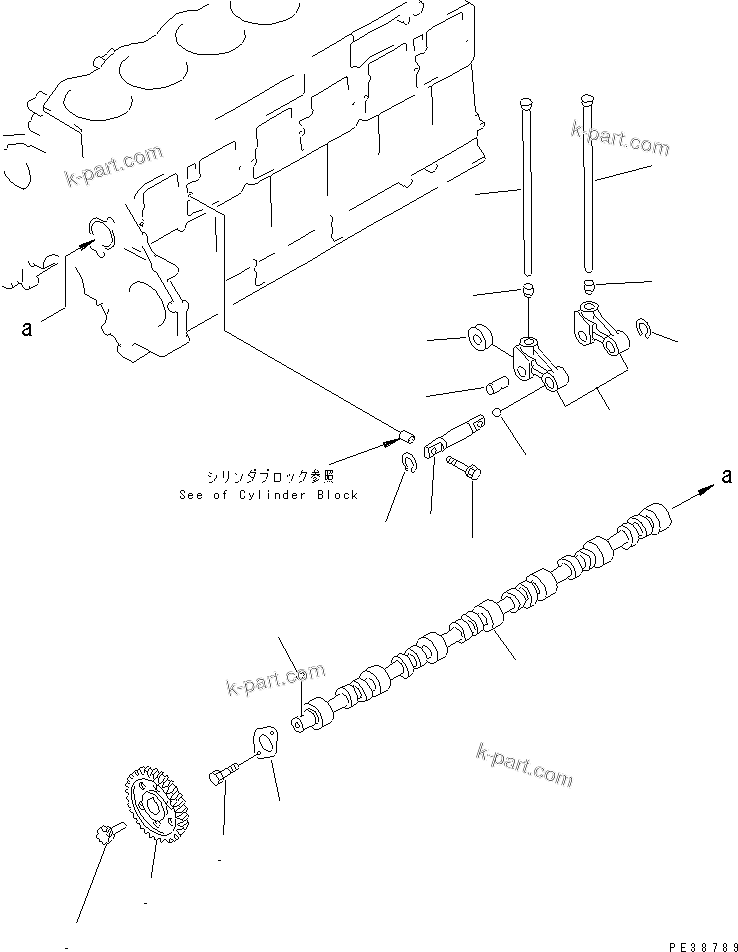 Komatsu parts book diagram for S6D125E-2C-6 S/N 60721-UP: CAMSHAFT(#60721-75757)