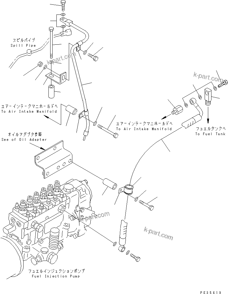 Komatsu parts book diagram for S6D125E-2C-6 S/N 60721-UP: FUEL RETURN(#60863-)
