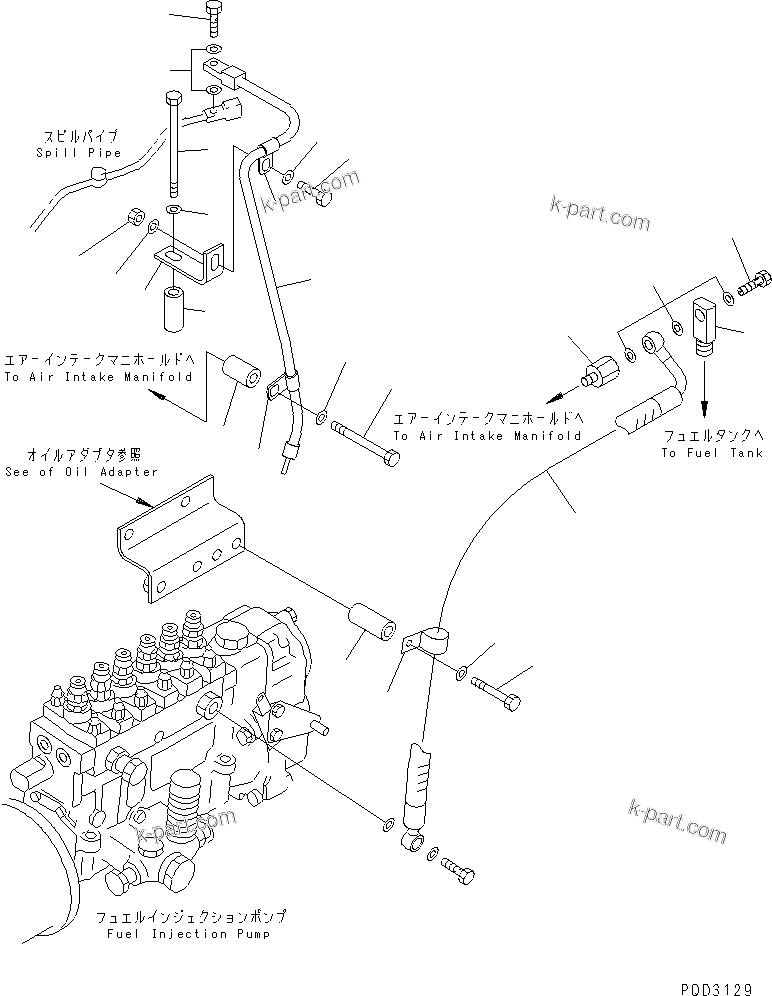 Komatsu parts book diagram for S6D125E-2C-6 S/N 60721-UP: FUEL RETURN (WITH HEAT RESISTING HOSE)(#60863-)