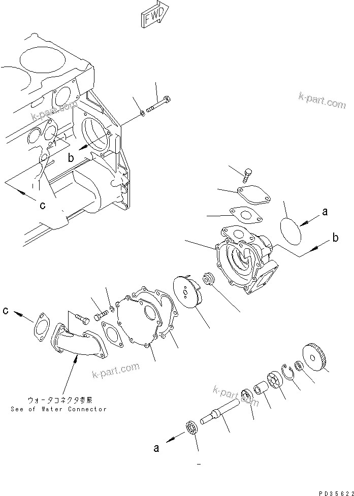 Komatsu parts book diagram for S6D125E-2C-6 S/N 60721-UP: WATER PUMP(#60863-75283)
