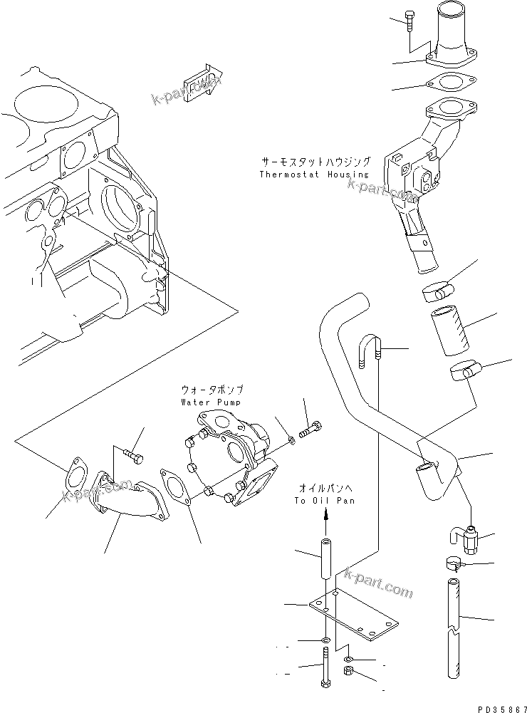 Komatsu parts book diagram for S6D125E-2C-6 S/N 60721-UP: WATER CONNECTOR(#60863-75283)
