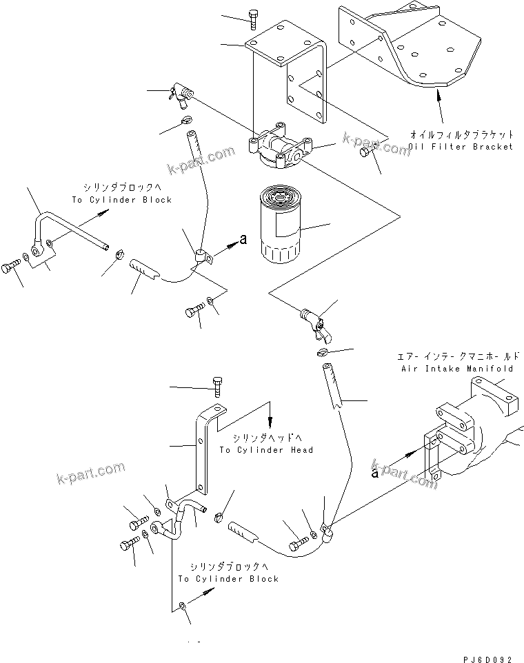 Komatsu parts book diagram for S6D125E-2C-6 S/N 60721-UP: CORROSION RESISTER(#85143-)