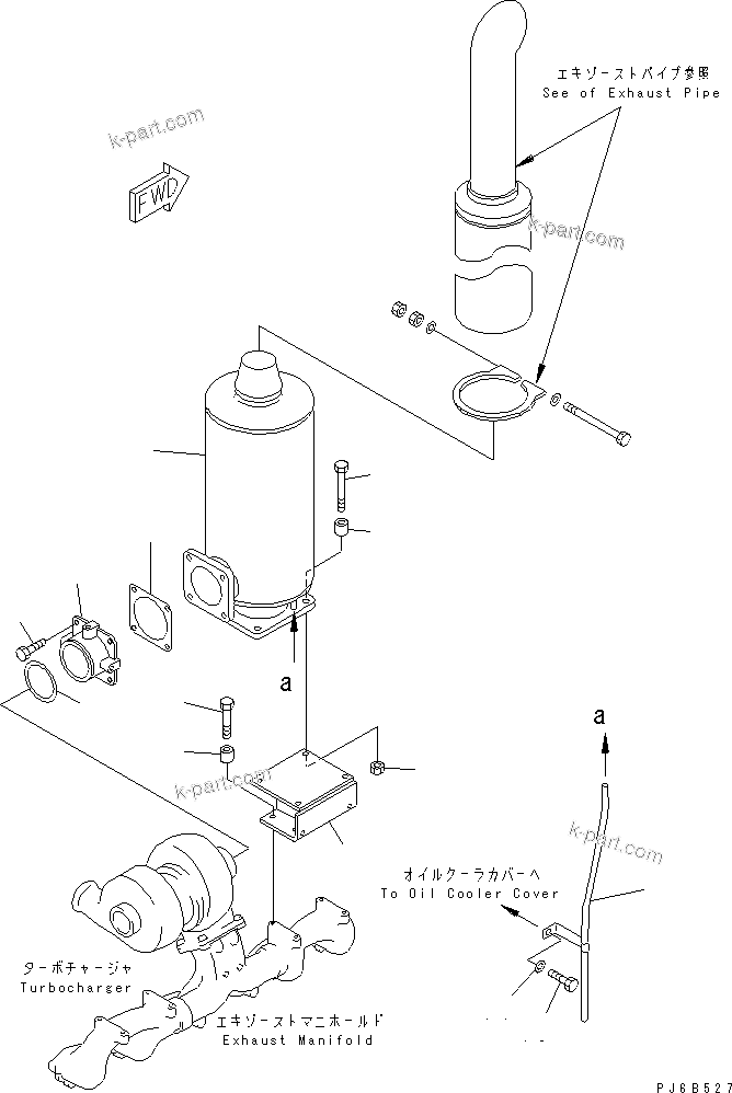 Komatsu parts book diagram for S6D125E-2J-6 S/N 60721-UP: MUFFLER (WITHOUT COVER)(#81643-)
