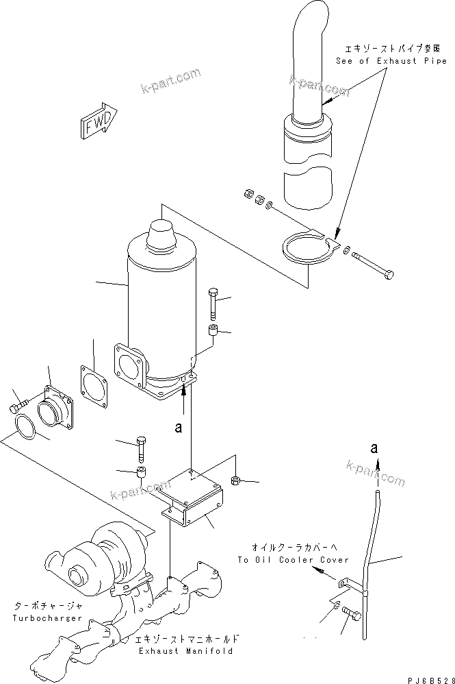 Komatsu parts book diagram for S6D125E-2J-6 S/N 60721-UP: MUFFLER (WITHOUT COVER)(#81643-)
