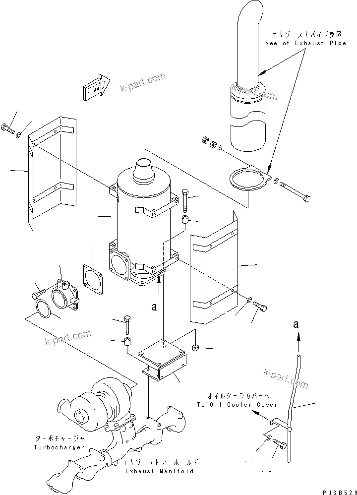 Komatsu parts book diagram for S6D125E-2J-6 S/N 60721-UP: MUFFLER (WITH COVER)(#81643-)