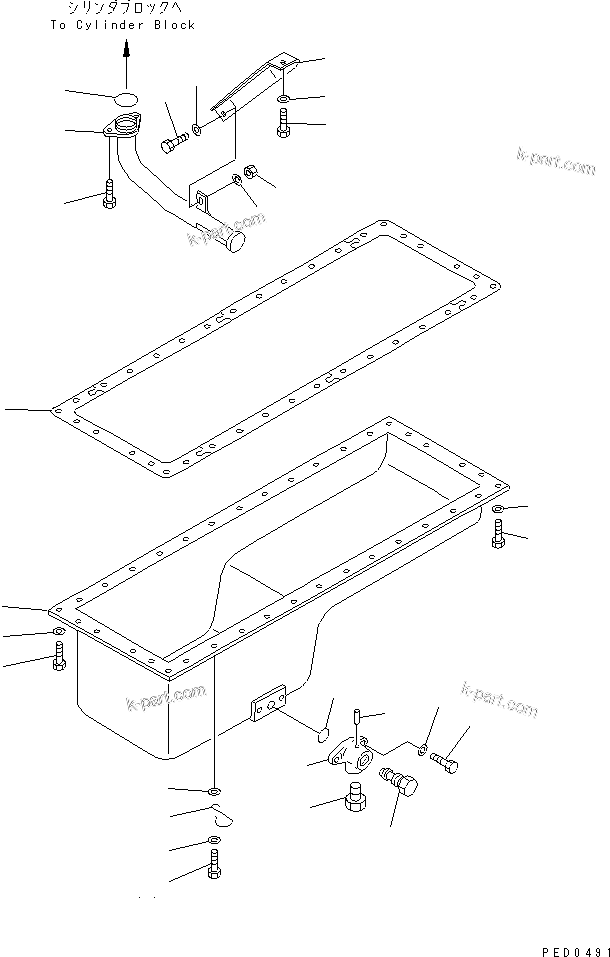 Komatsu parts book diagram for S6D125E-2J-6 S/N 60721-UP: OIL PAN AND SUCTION TUBE(#64848-)