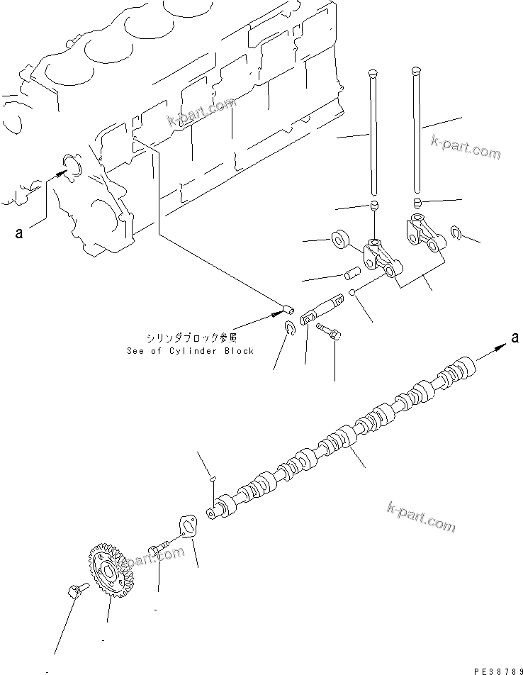 Komatsu parts book diagram for S6D125E-2J-6 S/N 60721-UP: CAMSHAFT(#60721-75757)
