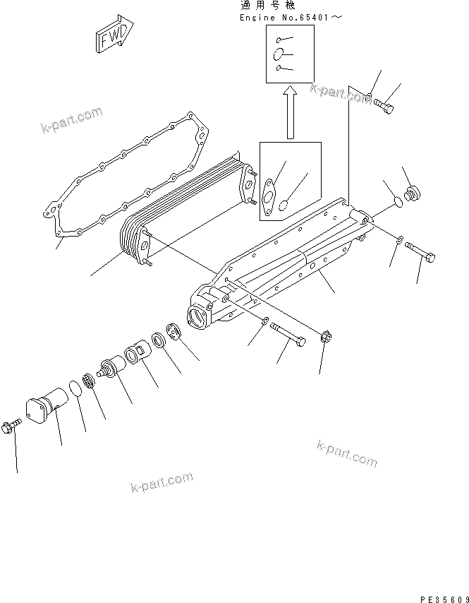 Komatsu parts book diagram for S6D125E-2J-6 S/N 60721-UP: OIL COOLER(#60863-75757)
