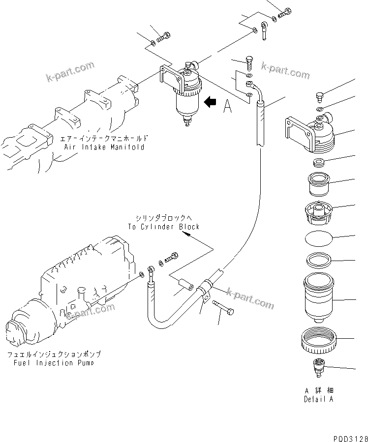 Komatsu parts book diagram for S6D125E-2J-6 S/N 60721-UP: WATER SEPARATOR AND PIPING(#68403-)