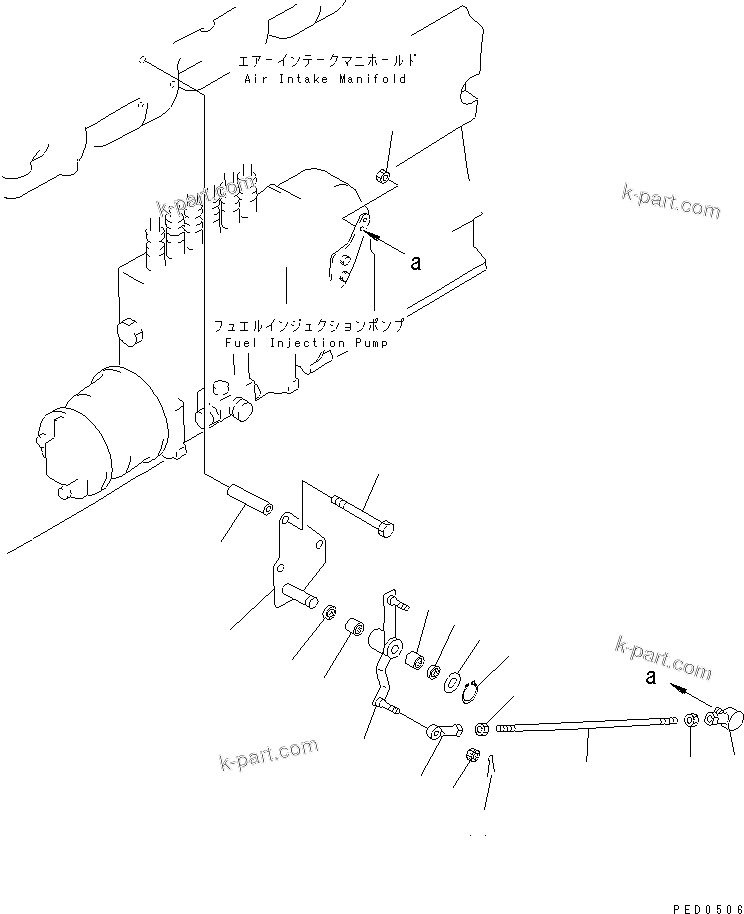 Komatsu parts book diagram for S6D125E-2J-6 S/N 60721-UP: FUEL CONTROL LEVER(#64848-)