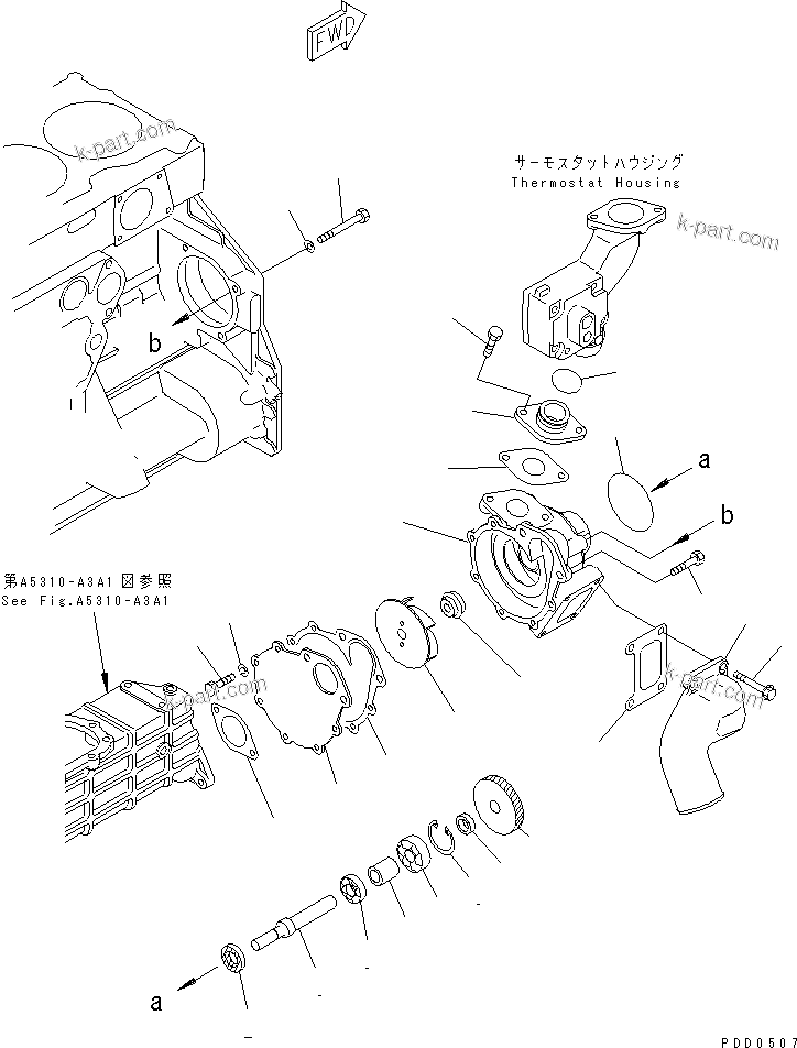 Komatsu parts book diagram for S6D125E-2J-6 S/N 60721-UP: WATER PUMP(#64848-75197)