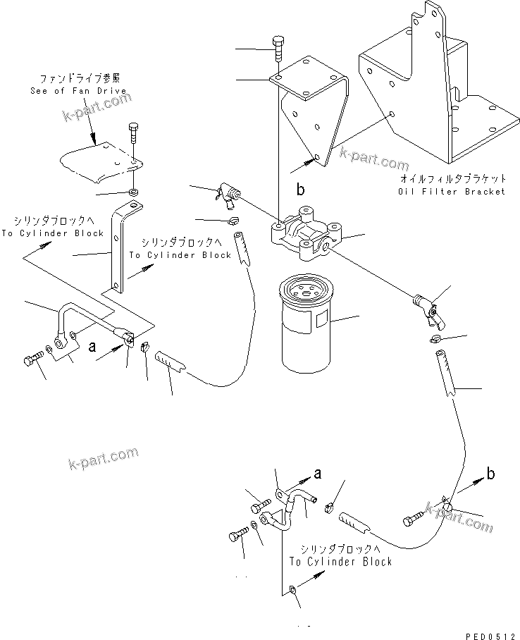 Komatsu parts book diagram for S6D125E-2J-6 S/N 60721-UP: CORROSION RESISTER(#64848-)
