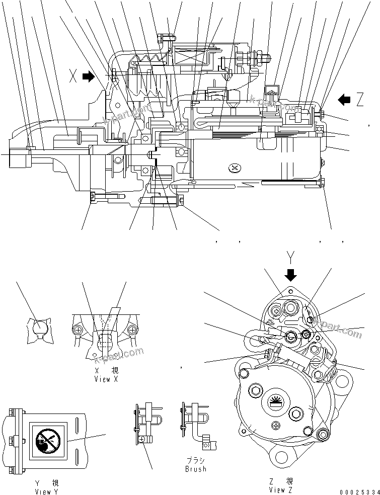Komatsu parts book diagram for S6D125E-2J-6 S/N 60721-UP: STARTING MOTOR (7.5KW) (INNER PARTS)(#90020-116221)