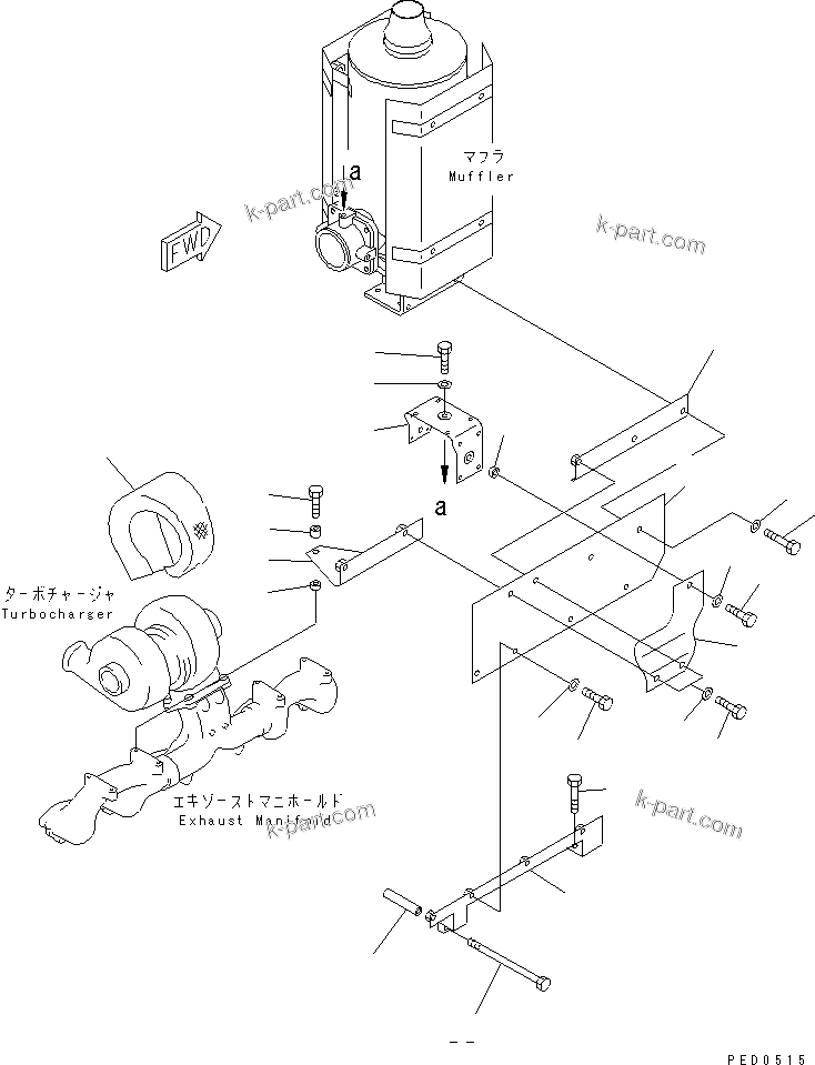 Komatsu parts book diagram for S6D125E-2J-6 S/N 60721-UP: SAFETY GUARD (FOR EXHAUST MANIFOLD AND TURBOCHARGER)(#64848-)