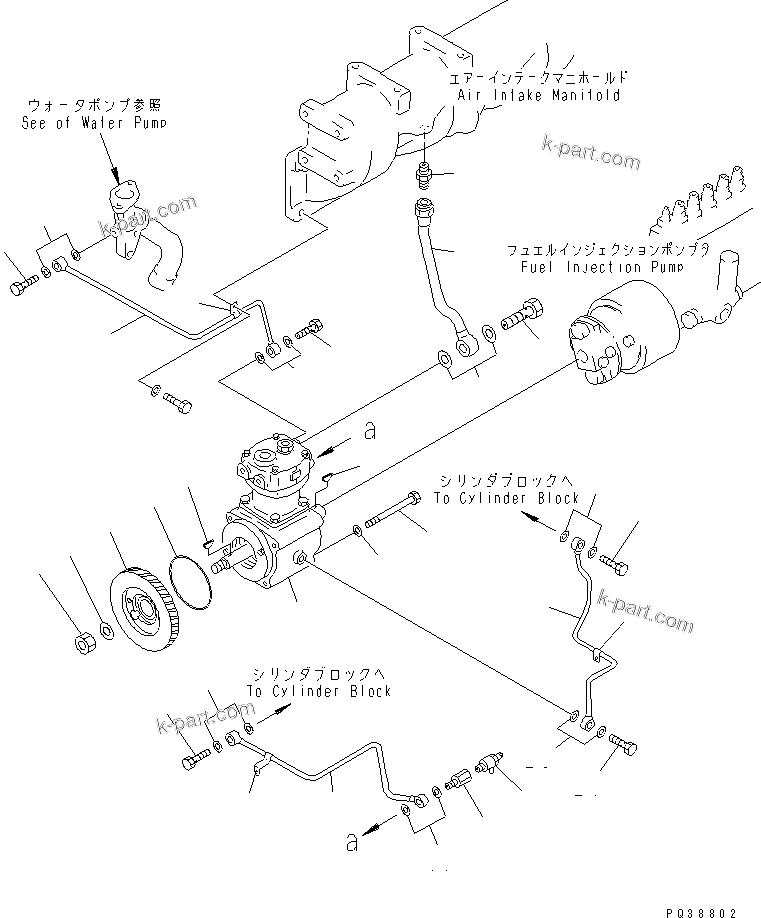 Komatsu parts book diagram for S6D125E-2J-6 S/N 60721-UP: AIR COMPRESSOR MOUNTING(#64848-)