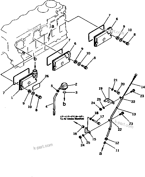 Komatsu parts book diagram for S6D125-1VV-FA S/N 10001-UP: CYLINDER BLOCK COVER (B SPEC.)(#47234-)