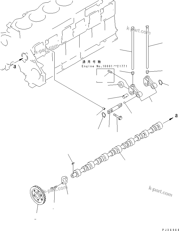 Komatsu parts book diagram for S6D125-1VV-FA S/N 10001-UP: CAMSHAFT