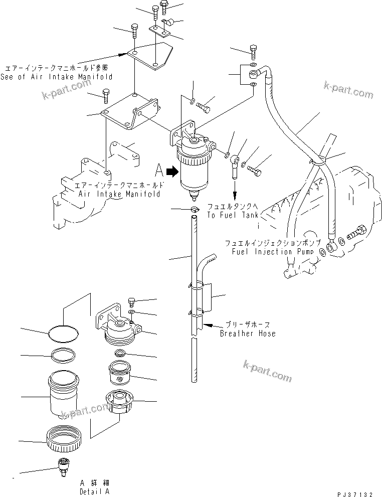 Komatsu parts book diagram for S6D125-1VV-FA S/N 10001-UP: WATER SEPARATOR AND MOUNTING(#13137-)