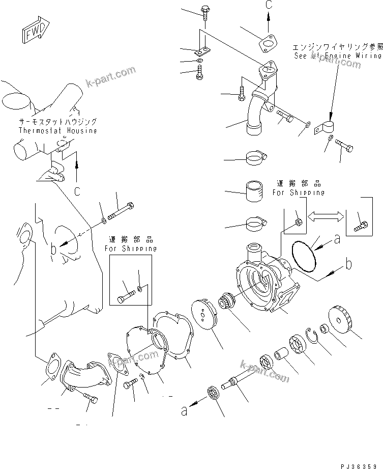 Komatsu parts book diagram for S6D125-1VV-FA S/N 10001-UP: WATER PUMP AND MOUNTING(#35323-74602)