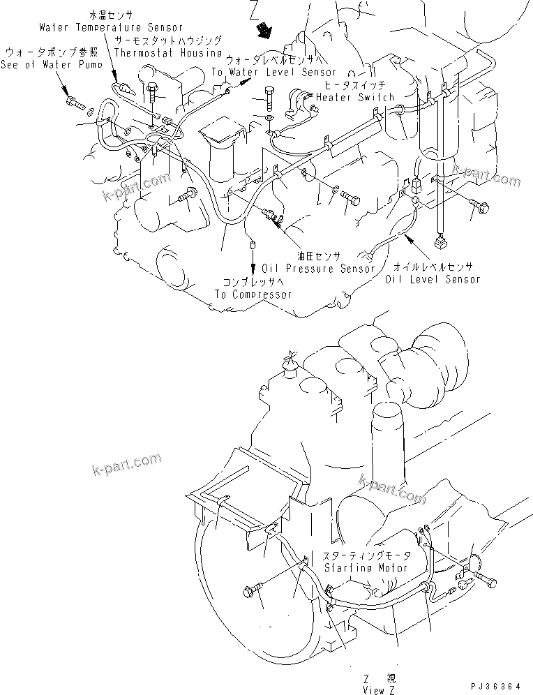 Komatsu parts book diagram for S6D125-1VV-FA S/N 10001-UP: ELECTRICAL WIRING(#35323-)