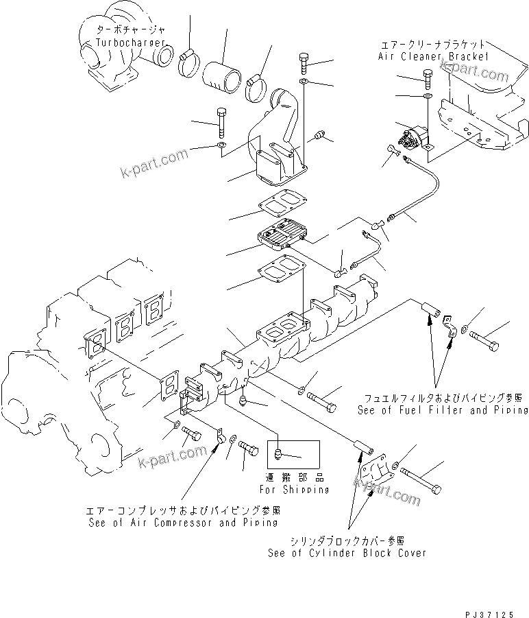 Komatsu parts book diagram for S6D125-1XX-FA S/N 10001-UP: AIR INTAKE MANIFOLD AND CONNECTION(#26688-)