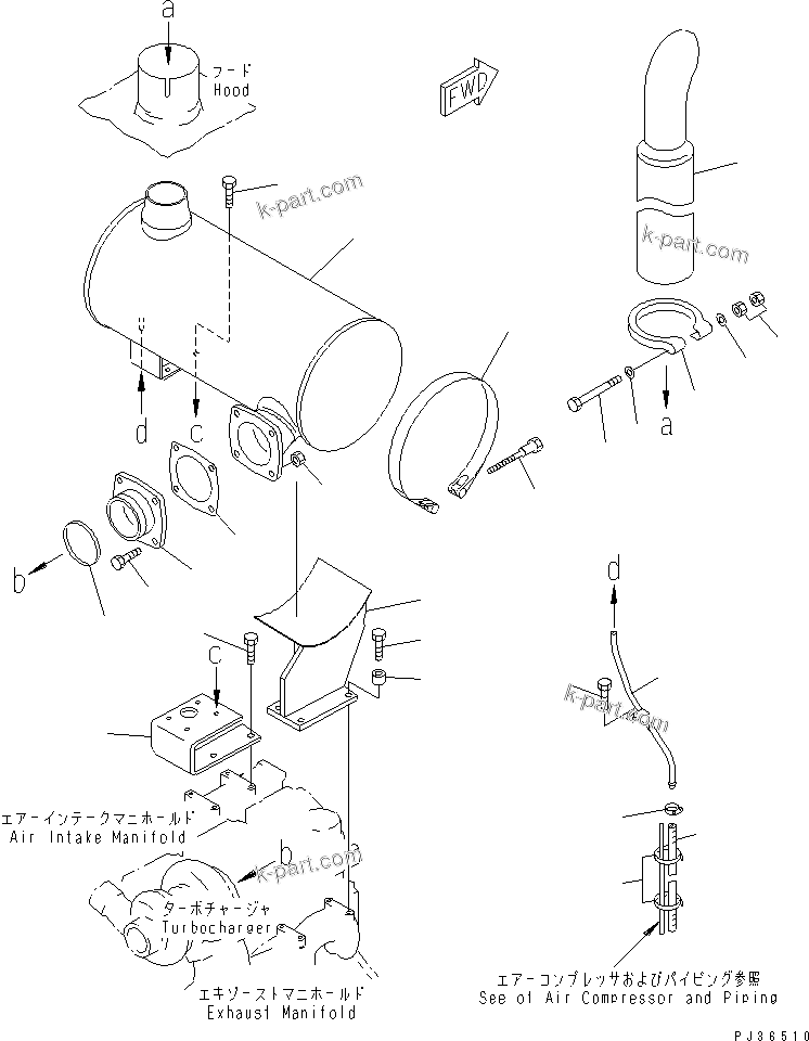 Komatsu parts book diagram for S6D125-1XX-FA S/N 10001-UP: MUFFLER(#38383-)