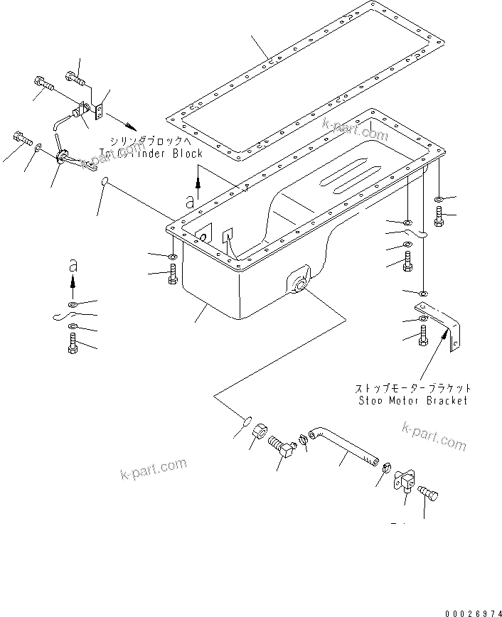 Komatsu parts book diagram for S6D125-1XX-FA S/N 10001-UP: OIL PAN(#38383-)