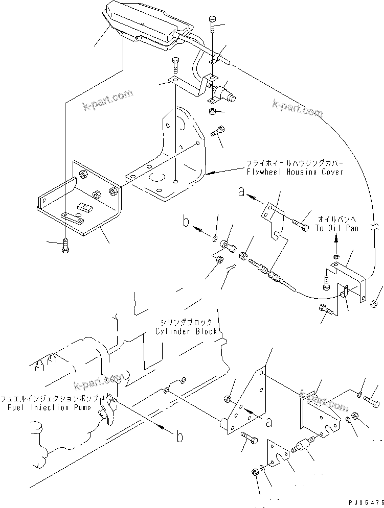 Komatsu parts book diagram for S6D125-1XX-FA S/N 10001-UP: ENGINE STOP MOTOR AND MOUNTING(#38383-)