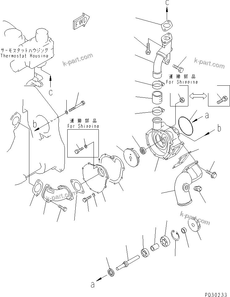 Komatsu parts book diagram for S6D125-1XX-FA S/N 10001-UP: WATER PUMP AND MOUNTING(#38383-75341)