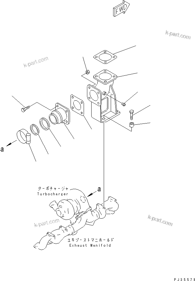 Komatsu parts book diagram for S6D125-1QQ-FA S/N 10001-UP: MUFFLER(#28434-)