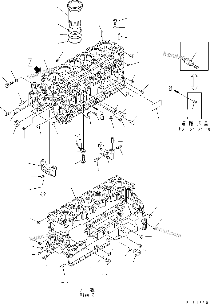 Komatsu parts book diagram for S6D125-1QQ-FA S/N 10001-UP: CYLINDER BLOCK(#28434-)