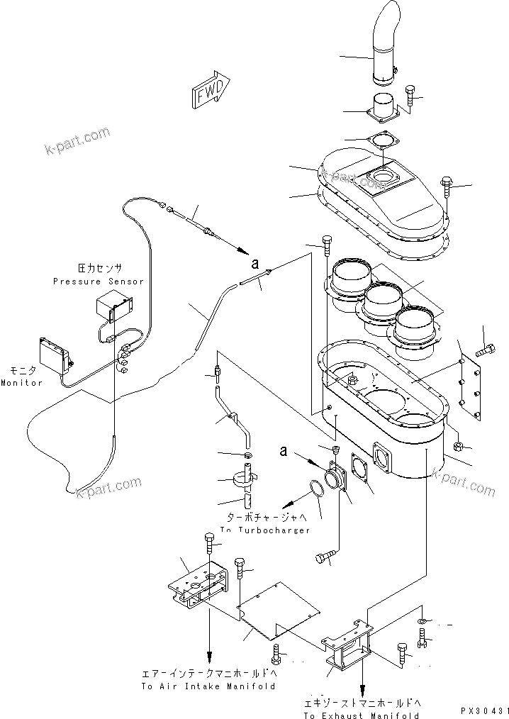 Komatsu parts book diagram for S6D125-1AJ-TN S/N 51975-UP: MUFFLER (1/2) (CERAMIC TYPE)(#54547-82307)