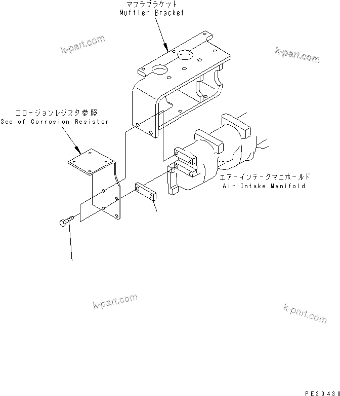 Komatsu parts book diagram for S6D125-1AJ-TN S/N 51975-UP: MUFFLER (2/2) (CERAMIC TYPE)(#54547-82307)