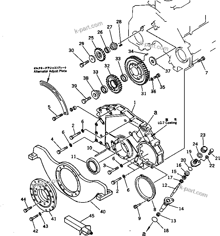 Komatsu parts book diagram for S6D125-1E S/N 10001-UP: FRONT COVER AND FRONT SUPPORT (NOISE SUPPRESSION SPEC. FOR EC.)(#33163-)
