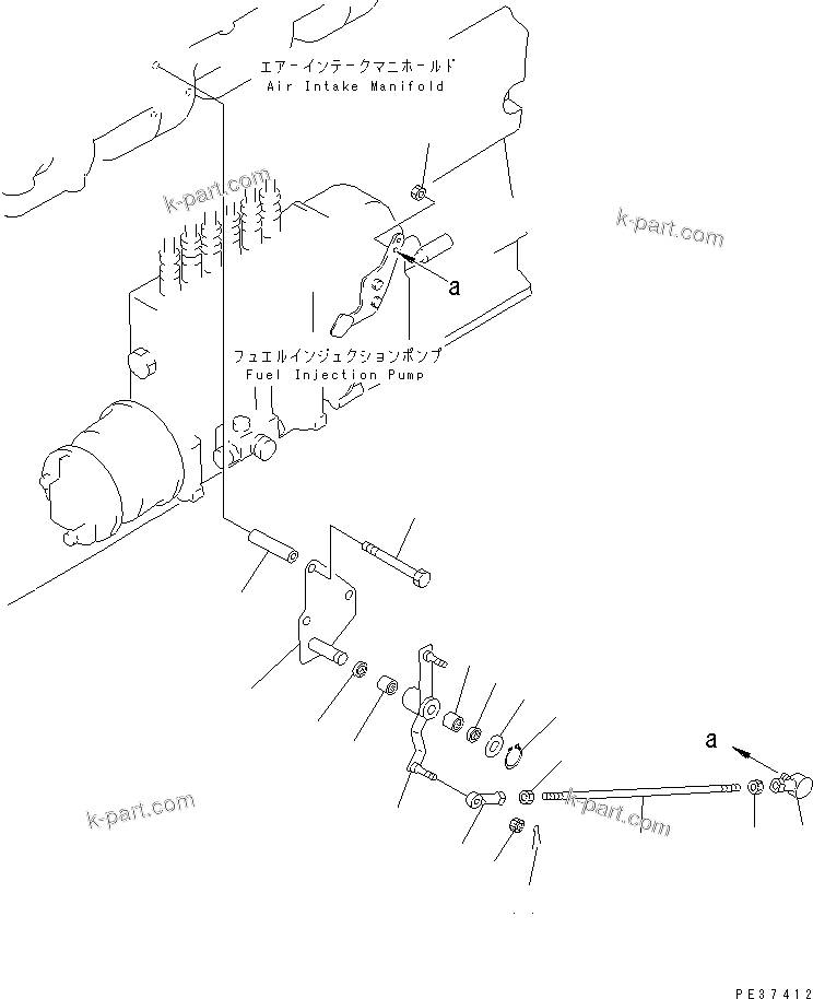 Komatsu parts book diagram for S6D125-1E S/N 10001-UP: FUEL INJECTION PUMP LINKAGE