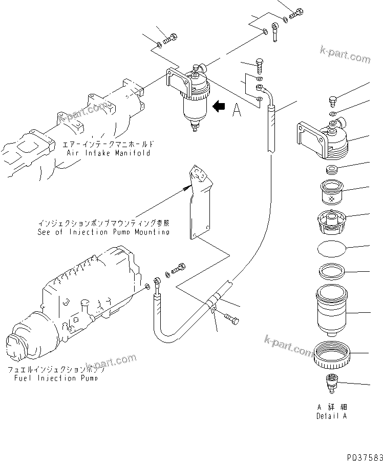 Komatsu parts book diagram for S6D125-1E S/N 10001-UP: WATER SEPARATOR AND PIPING