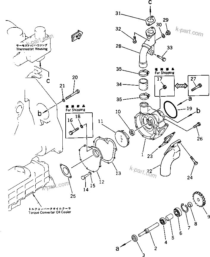 Komatsu parts book diagram for S6D125-1E S/N 10001-UP: WATER PUMP AND MOUNTING