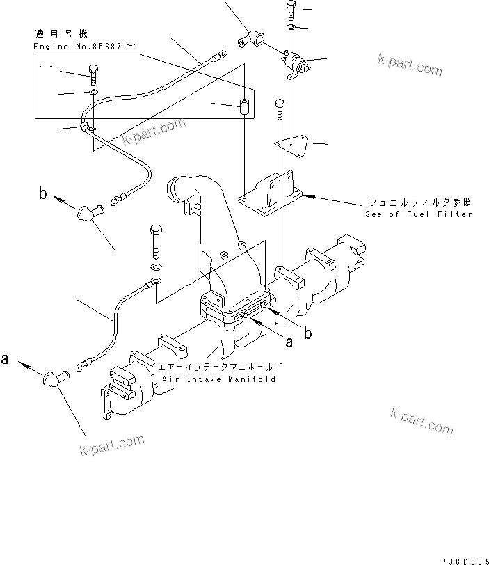 Komatsu parts book diagram for S6D125E-2L S/N 60863-UP: HEATER SWITCH(#71354-)
