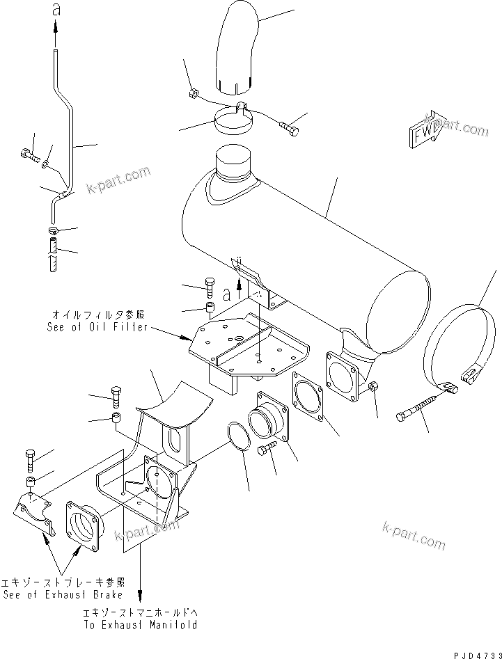 Komatsu parts book diagram for S6D125E-2L S/N 60863-UP: MUFFLER(#65504-81528)