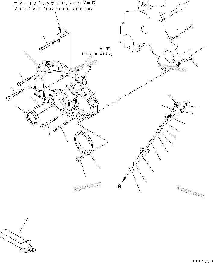 Komatsu parts book diagram for S6D125E-2L S/N 60863-UP: FRONT COVER(#65504-76802)