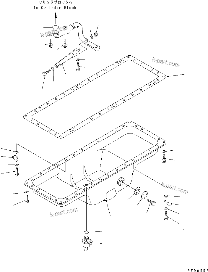Komatsu parts book diagram for S6D125E-2L S/N 60863-UP: OIL PAN AND SUCTION TUBE(#65504-)